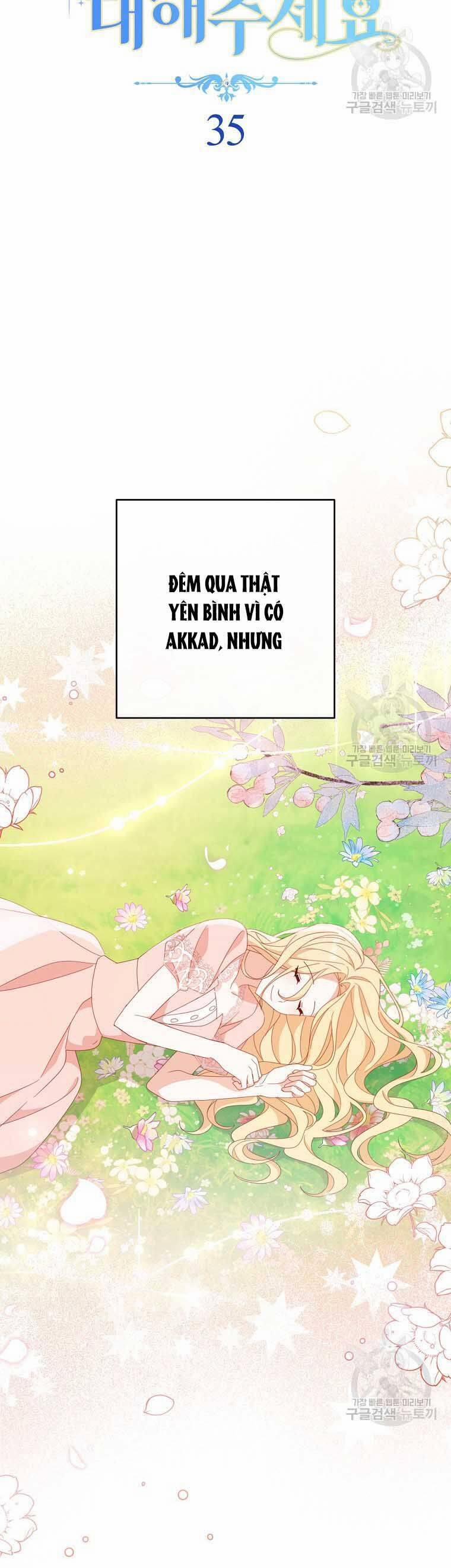 Tôi Đã Phạm Sai Lầm Rồi 35 trang 7