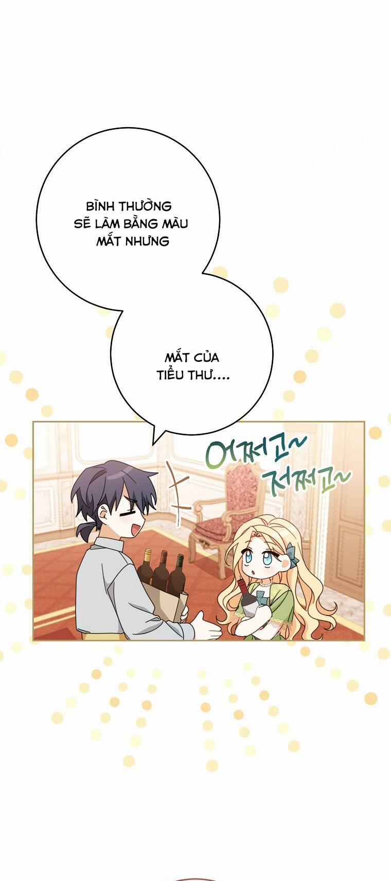 Tôi Đã Phạm Sai Lầm Rồi 36 trang 14