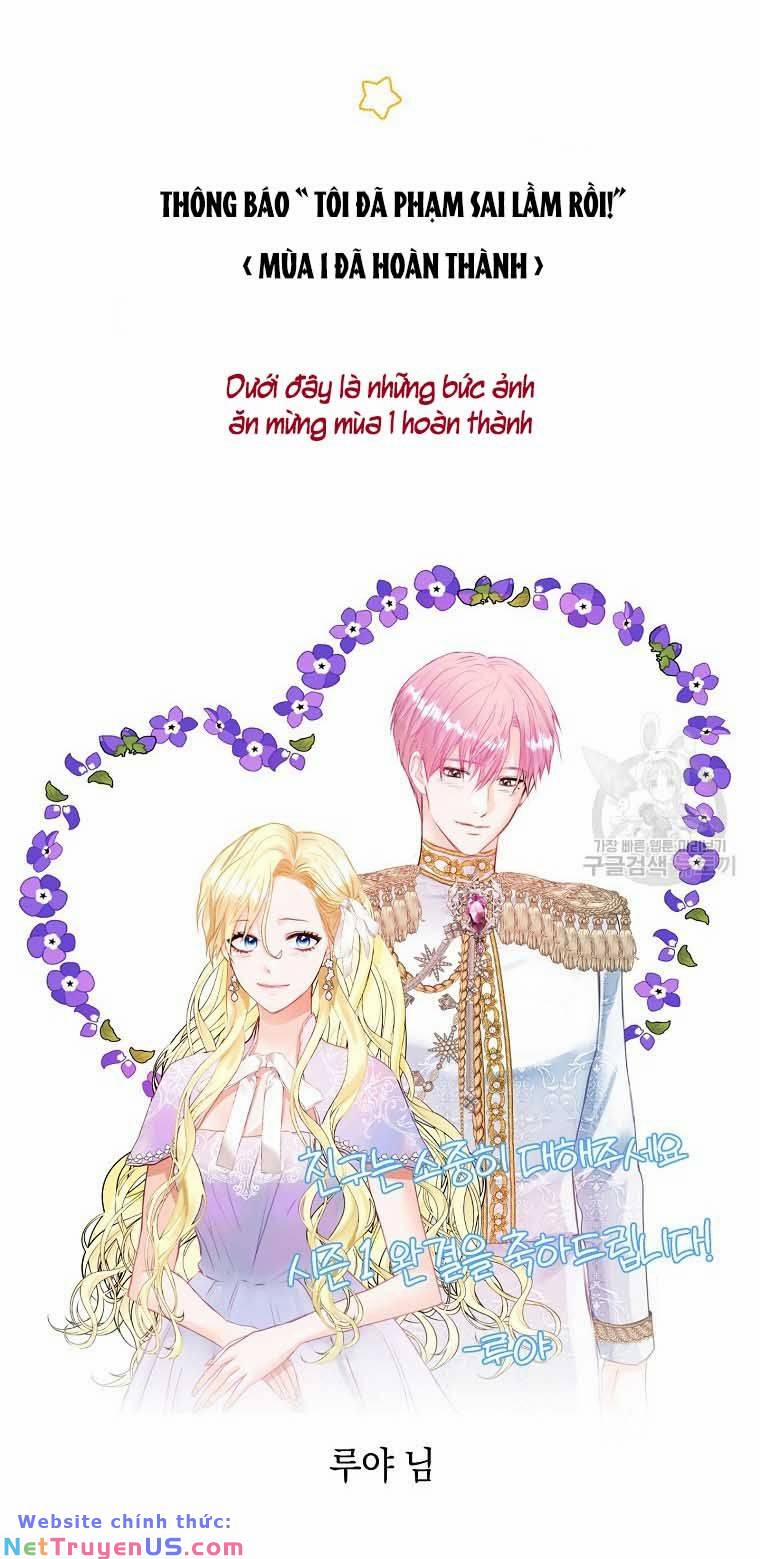 Tôi Đã Phạm Sai Lầm Rồi 40 trang 7