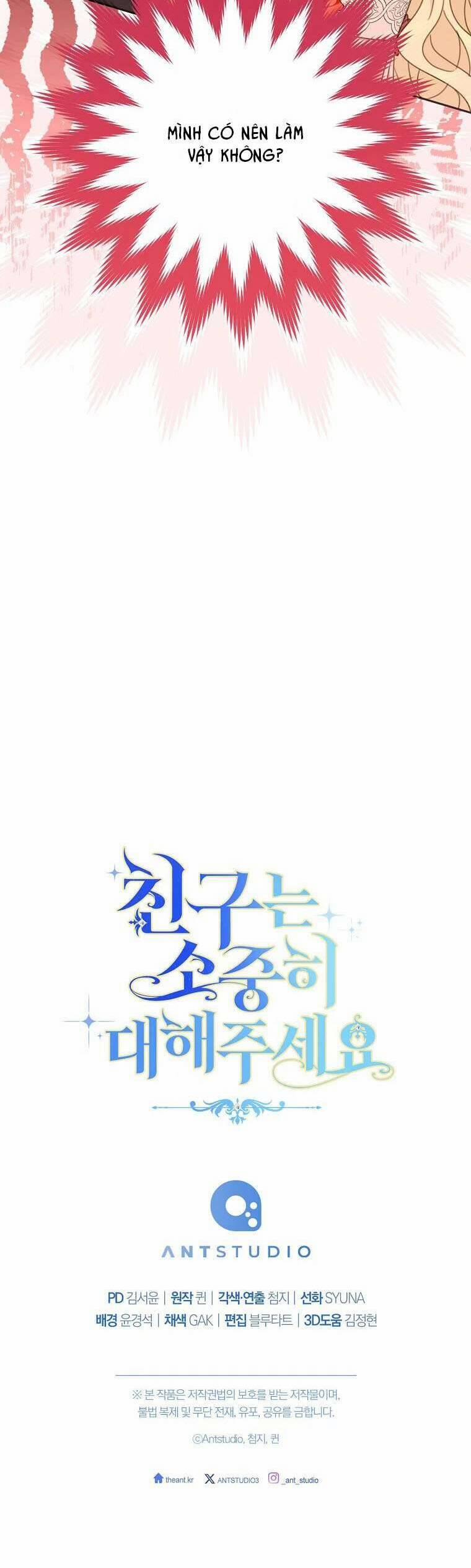 Tôi Đã Phạm Sai Lầm Rồi 45 trang 45