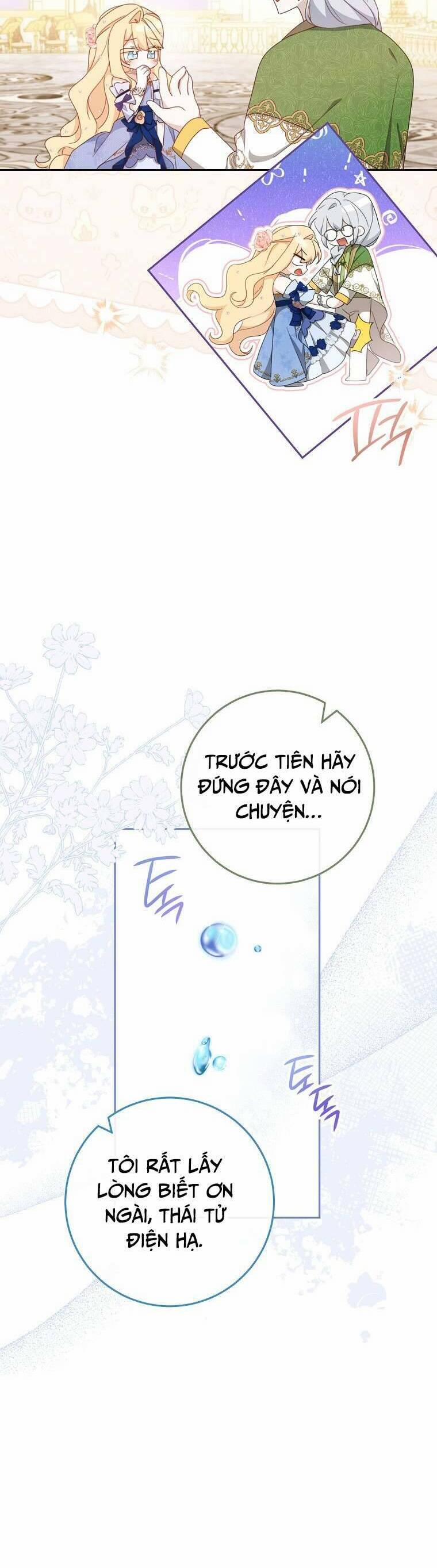 Tôi Đã Phạm Sai Lầm Rồi 58 trang 1