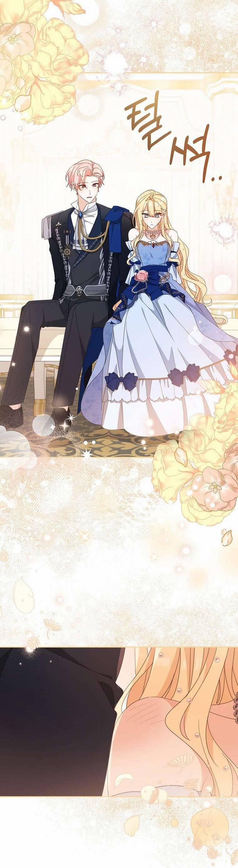 Tôi Đã Phạm Sai Lầm Rồi 58 trang 29