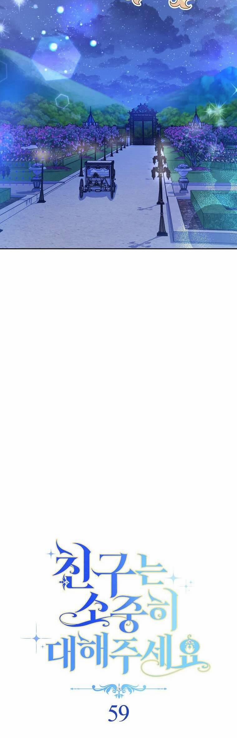 Tôi Đã Phạm Sai Lầm Rồi 59 trang 14