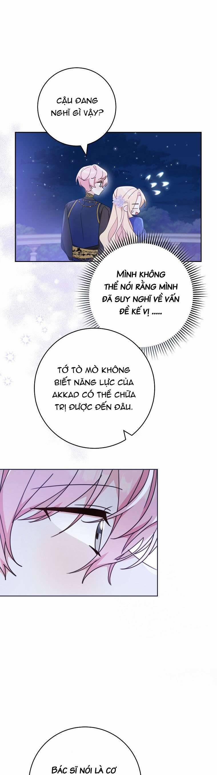 Tôi Đã Phạm Sai Lầm Rồi 62 trang 24