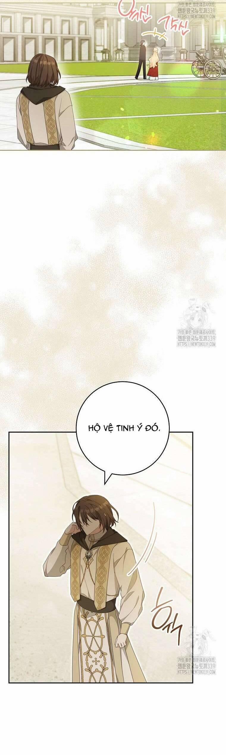 Tôi Đã Phạm Sai Lầm Rồi 64 trang 22