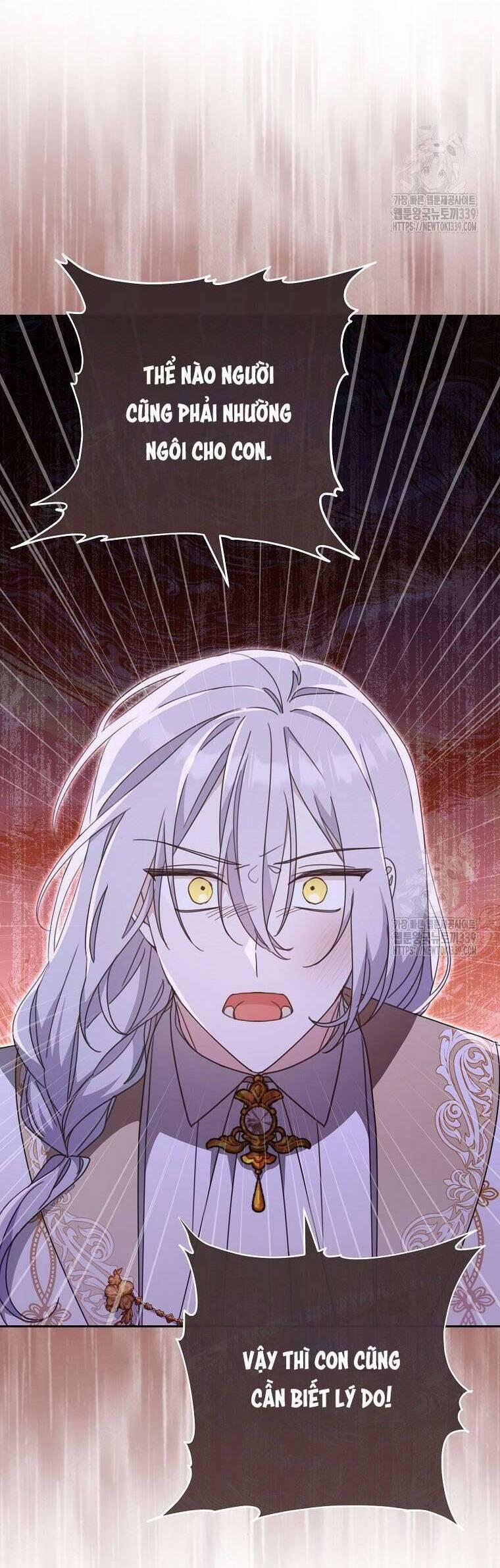 Tôi Đã Phạm Sai Lầm Rồi 64 trang 42