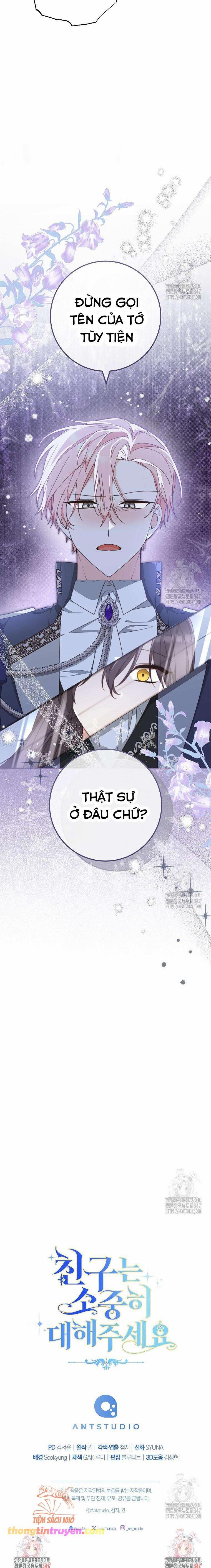 Tôi Đã Phạm Sai Lầm Rồi 73 trang 15