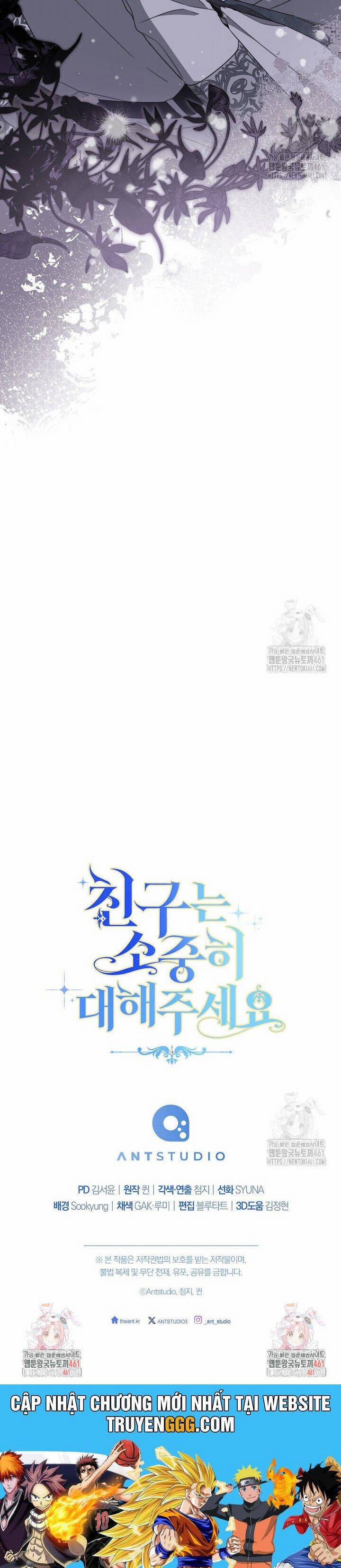 Tôi Đã Phạm Sai Lầm Rồi 80 trang 43