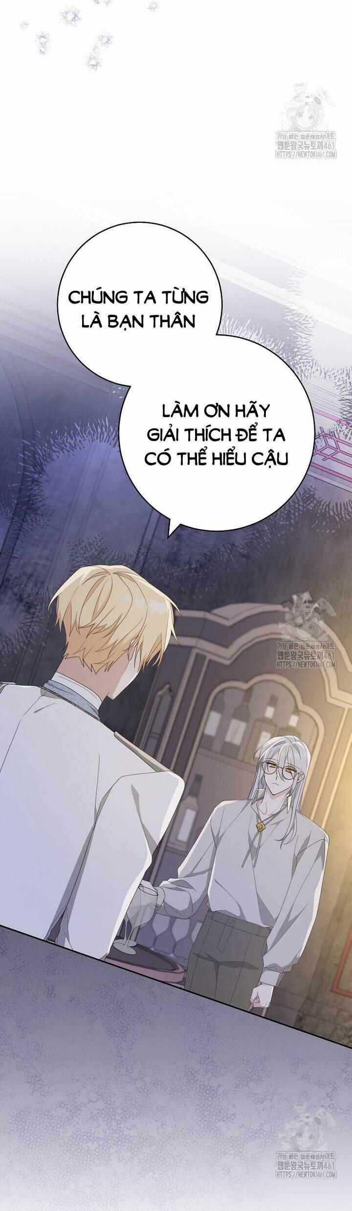 Tôi Đã Phạm Sai Lầm Rồi 80 trang 6