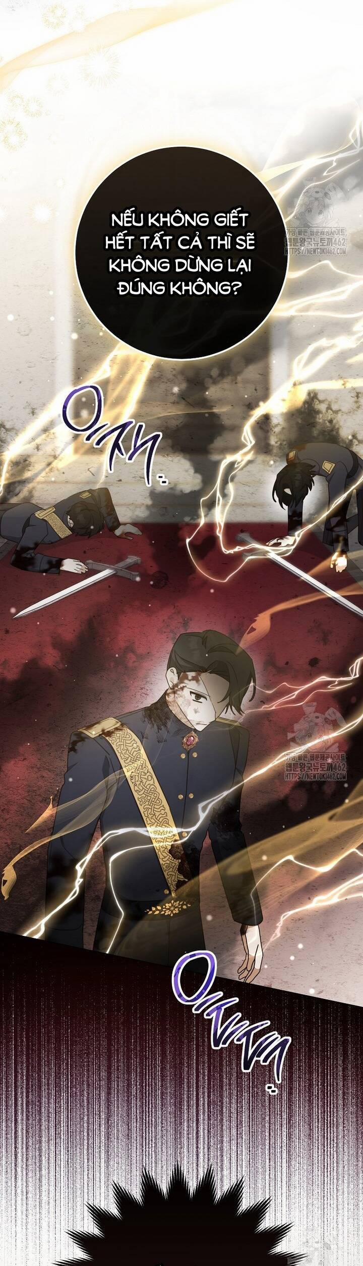 Tôi Đã Phạm Sai Lầm Rồi 82 trang 29