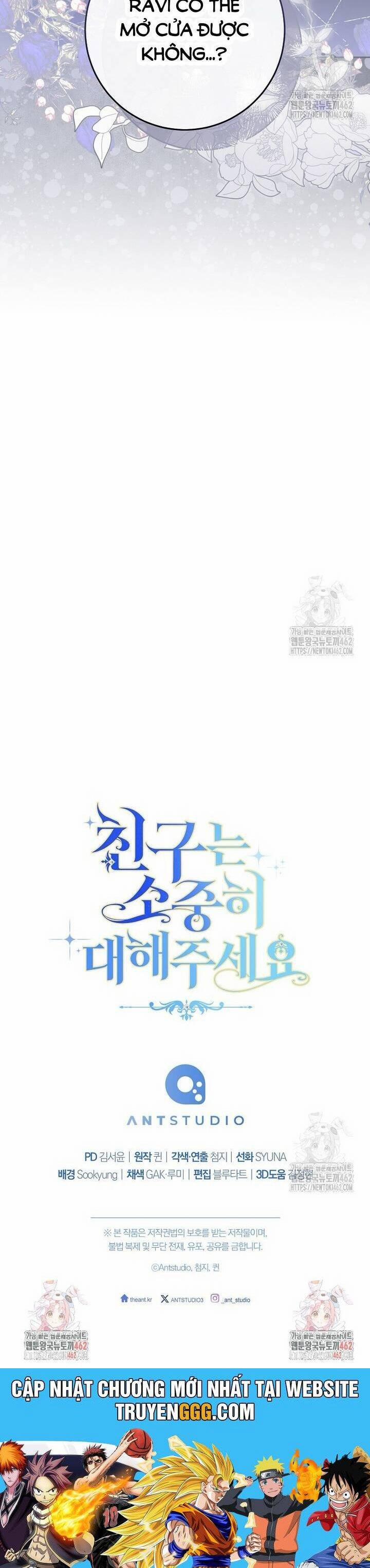 Tôi Đã Phạm Sai Lầm Rồi 82 trang 44