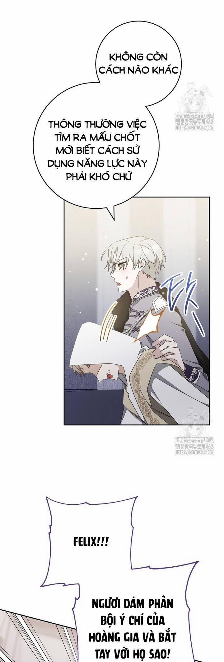 Tôi Đã Phạm Sai Lầm Rồi 83 trang 14