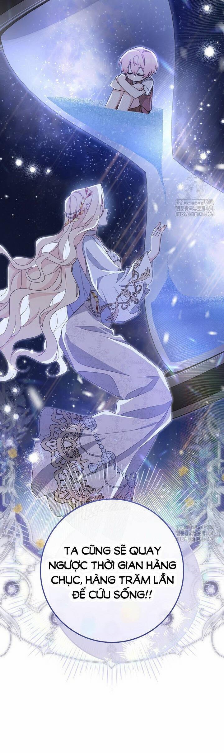 Tôi Đã Phạm Sai Lầm Rồi 85 trang 10