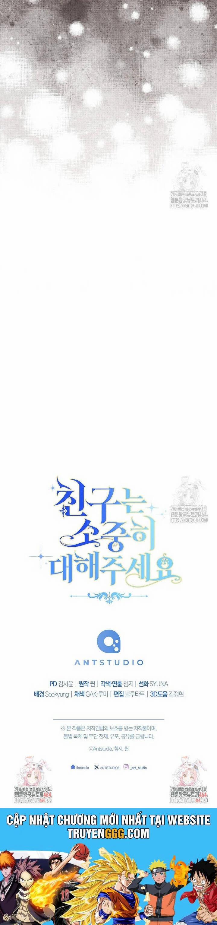 Tôi Đã Phạm Sai Lầm Rồi 86 trang 50