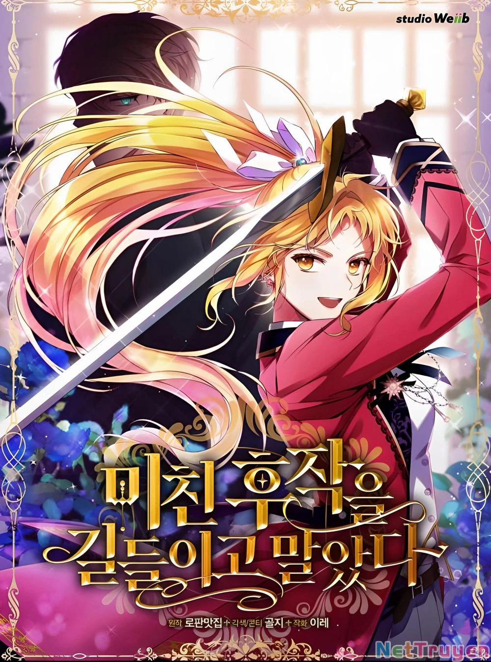 Tôi Đã Thuần Hóa Hầu Tước Ác Ma 2 trang 0