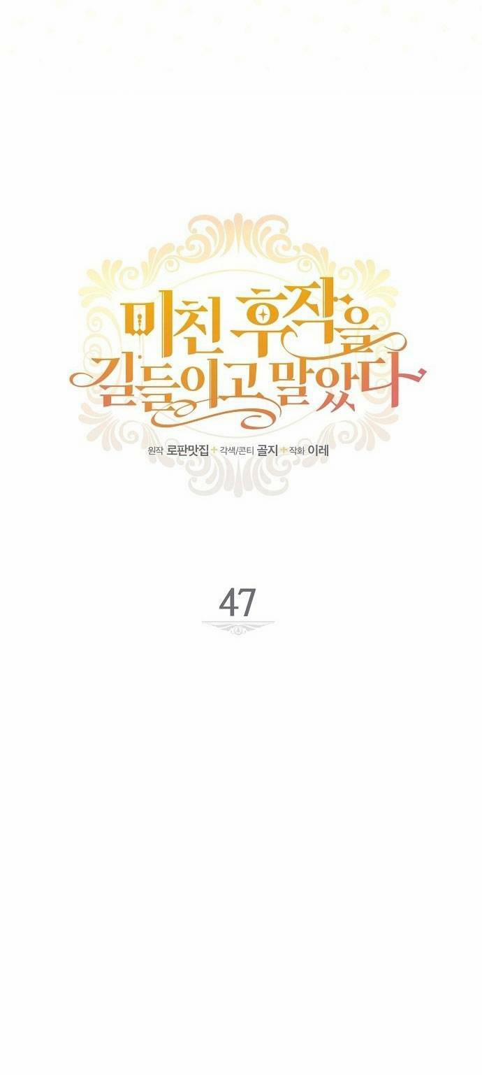 Tôi Đã Thuần Hóa Hầu Tước Ác Ma 47 trang 13