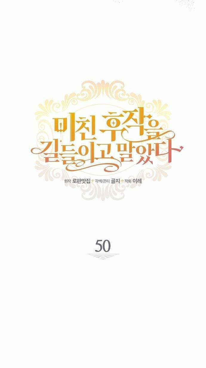 Tôi Đã Thuần Hóa Hầu Tước Ác Ma 50 trang 4