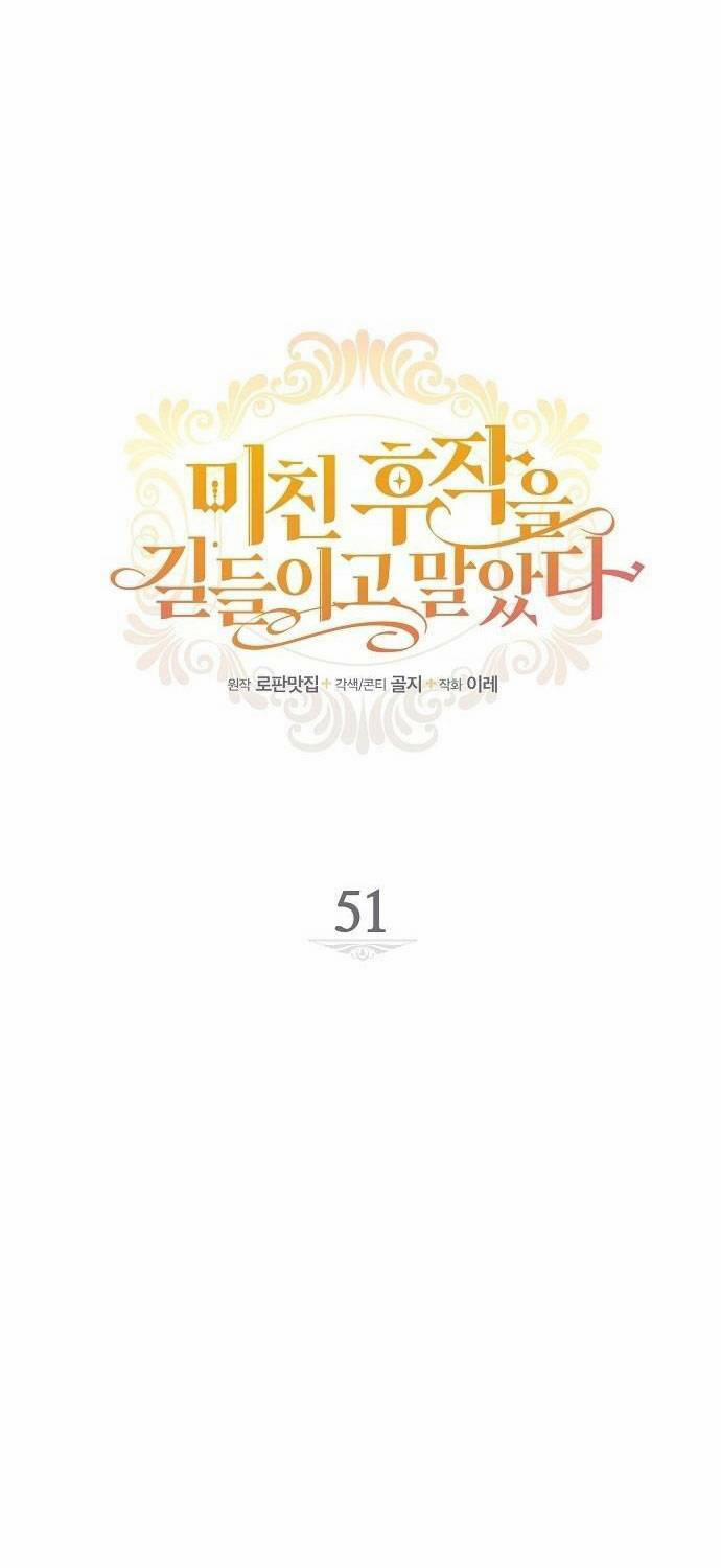 Tôi Đã Thuần Hóa Hầu Tước Ác Ma 51 trang 4