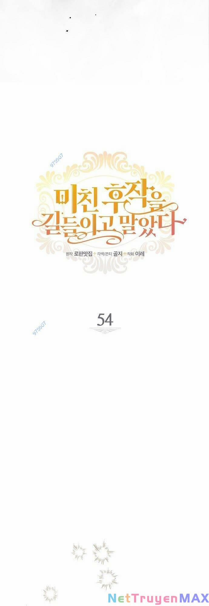 Tôi Đã Thuần Hóa Hầu Tước Ác Ma 54 trang 5