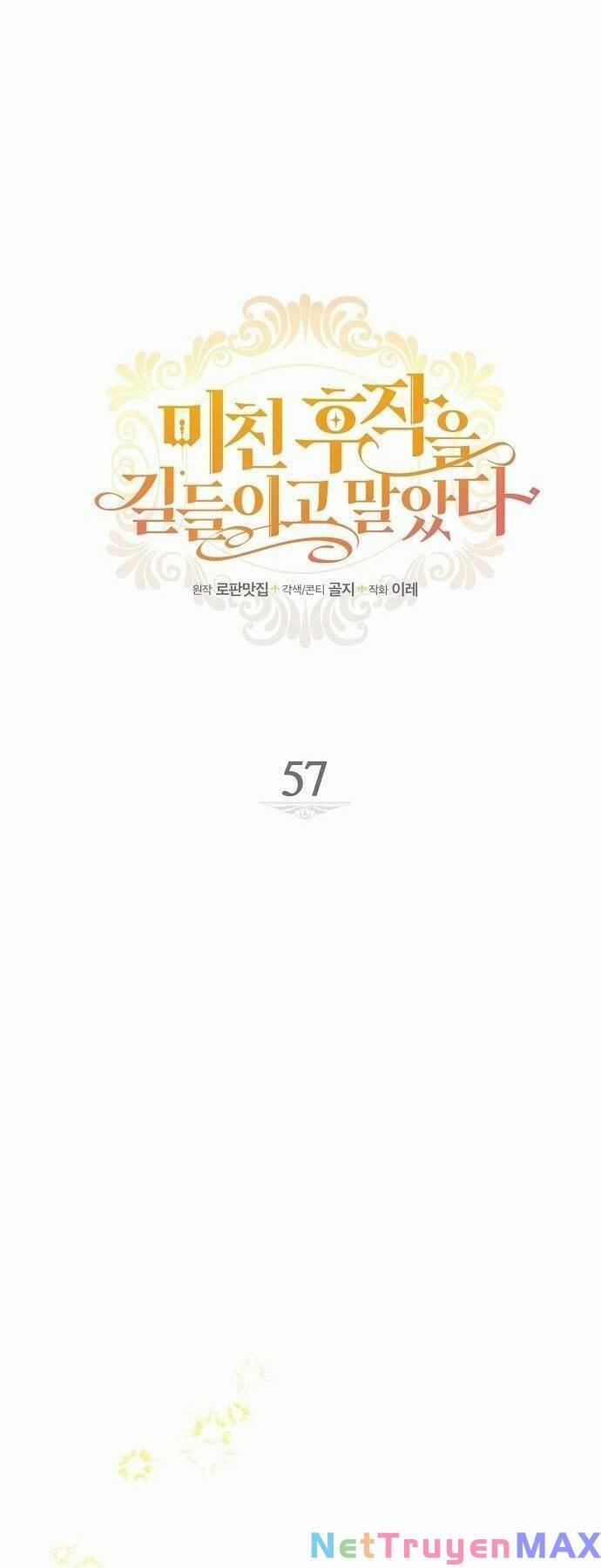 Tôi Đã Thuần Hóa Hầu Tước Ác Ma 57 trang 14