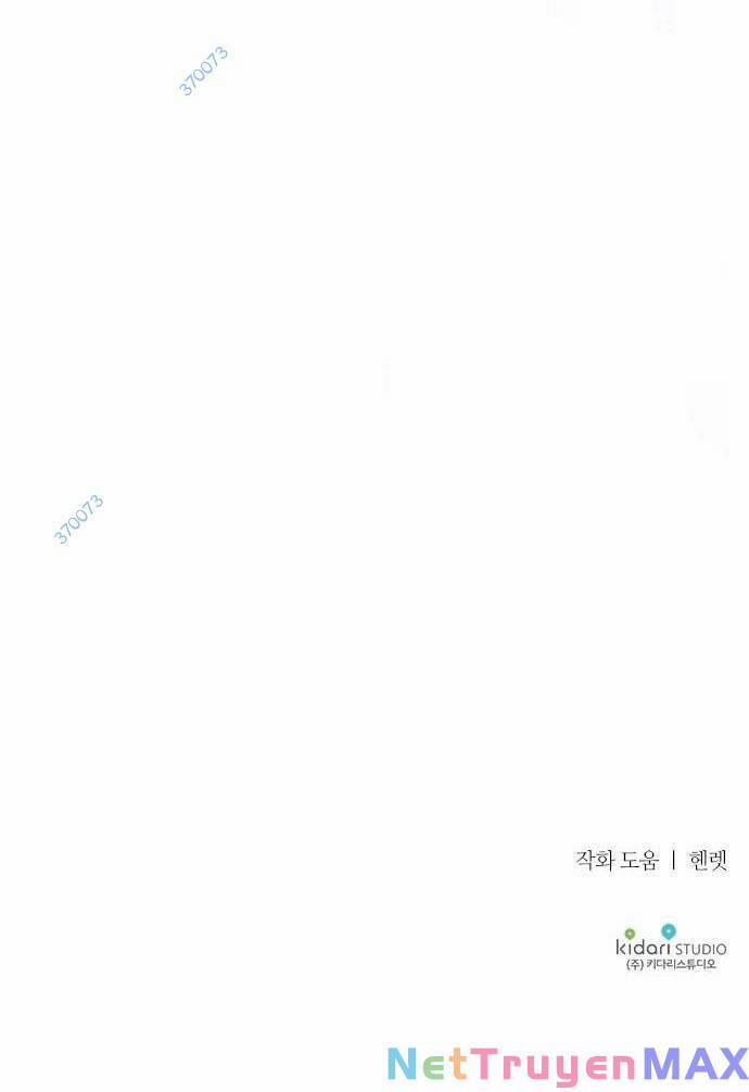 Tôi Đã Thuần Hóa Hầu Tước Ác Ma 58 trang 76