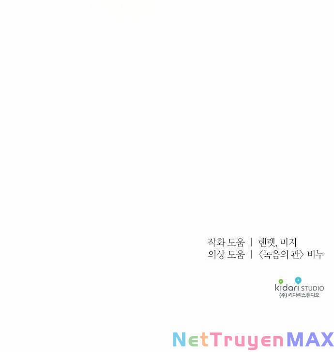 Tôi Đã Thuần Hóa Hầu Tước Ác Ma 65 trang 73