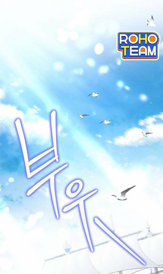 Tôi Đã Thuần Hóa Hầu Tước Ác Ma 67 trang 38