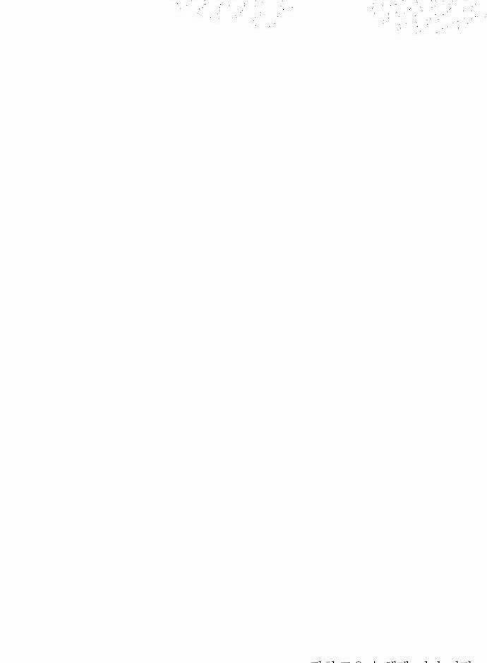 Tôi Đã Thuần Hóa Hầu Tước Ác Ma 68 trang 86