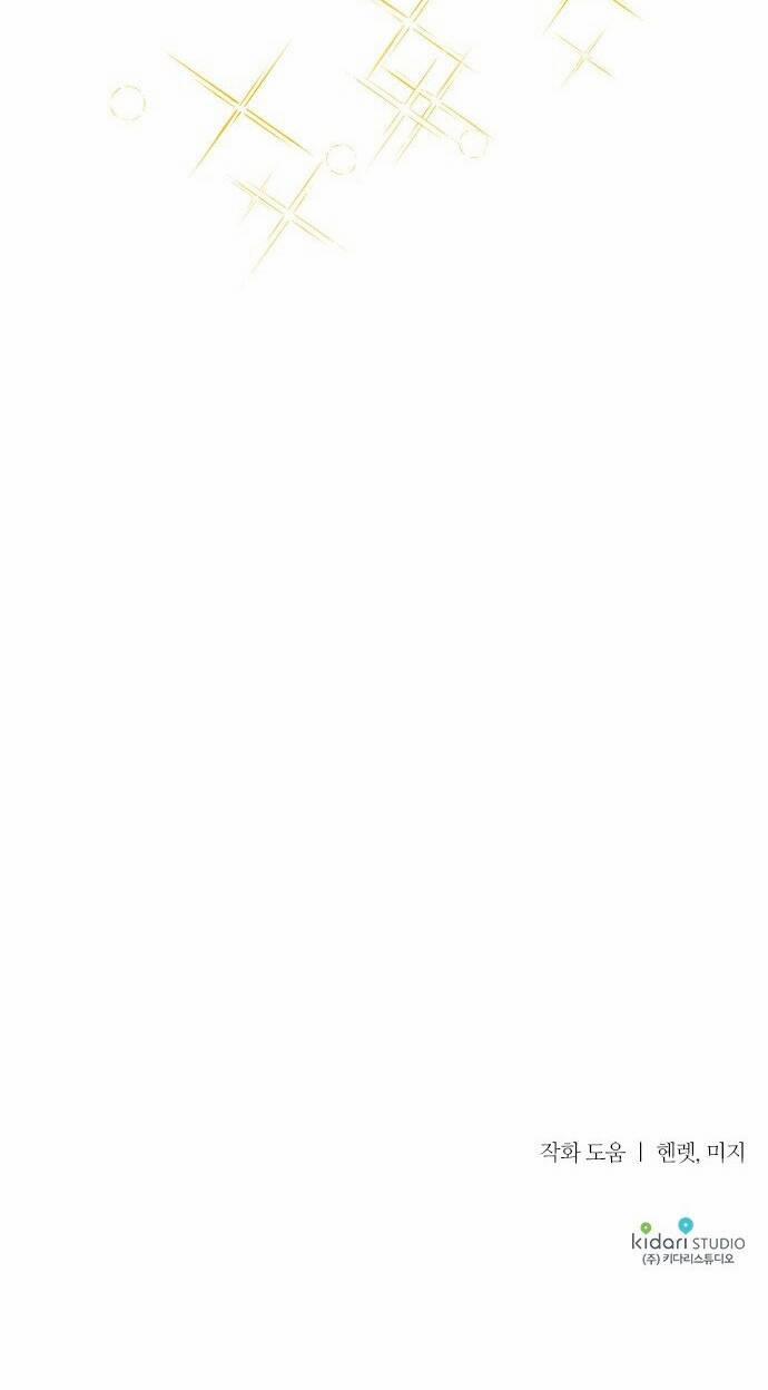 Tôi Đã Thuần Hóa Hầu Tước Ác Ma 72 trang 65