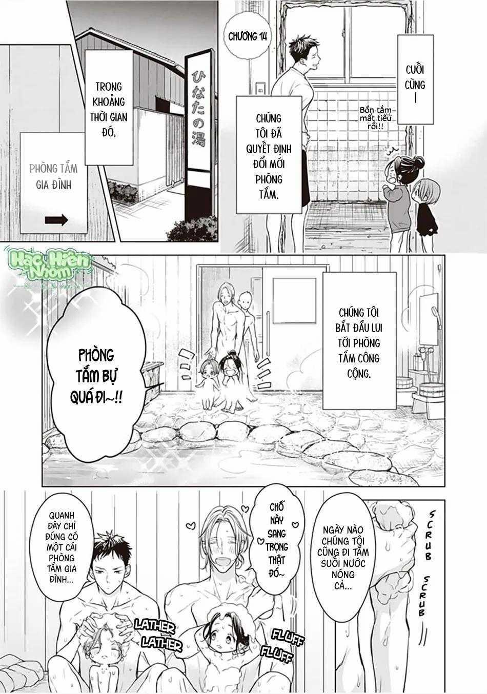 Tôi Đã Từng Từ Alpha Thành Omega 14 trang 1