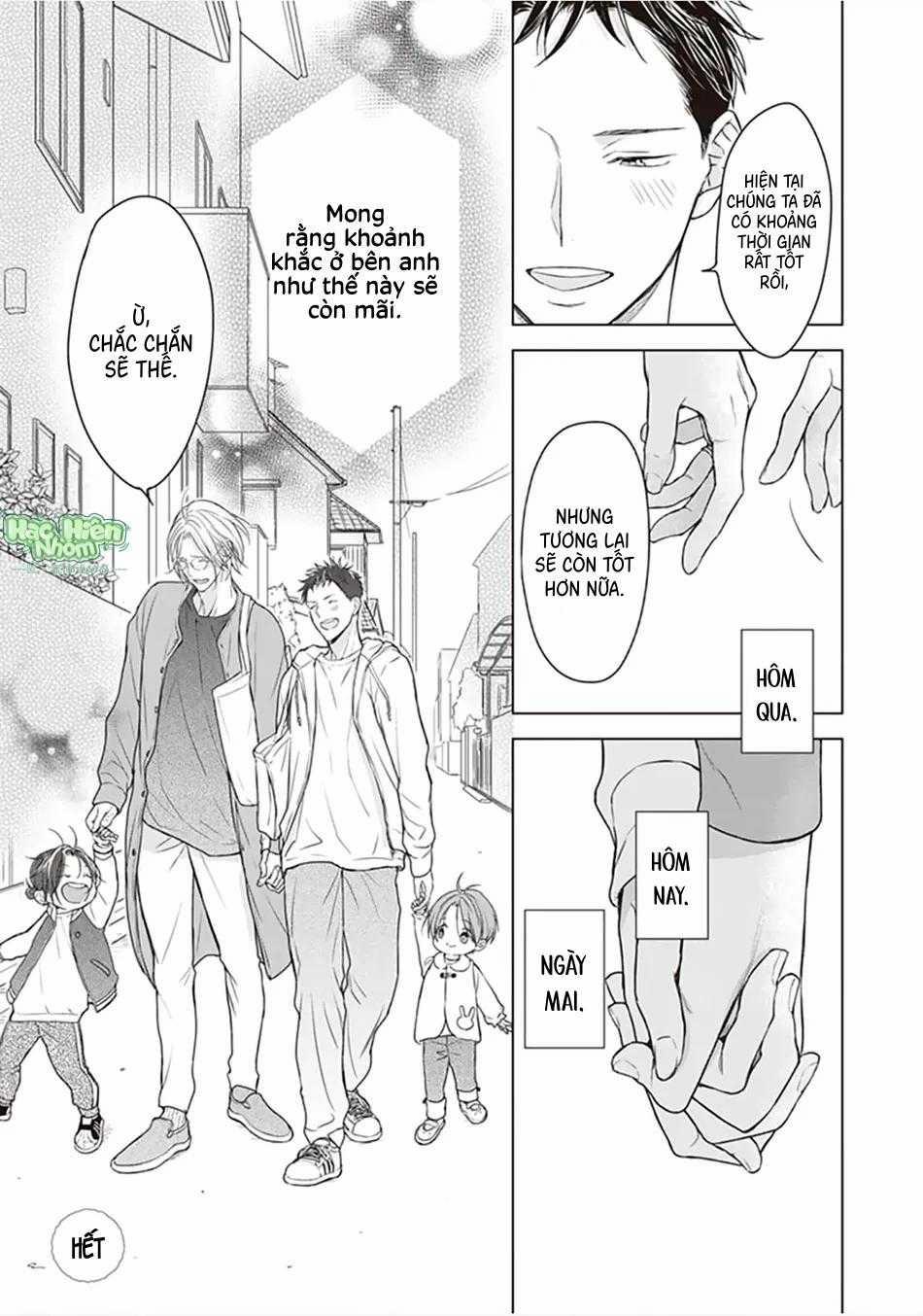 Tôi Đã Từng Từ Alpha Thành Omega 14 trang 17