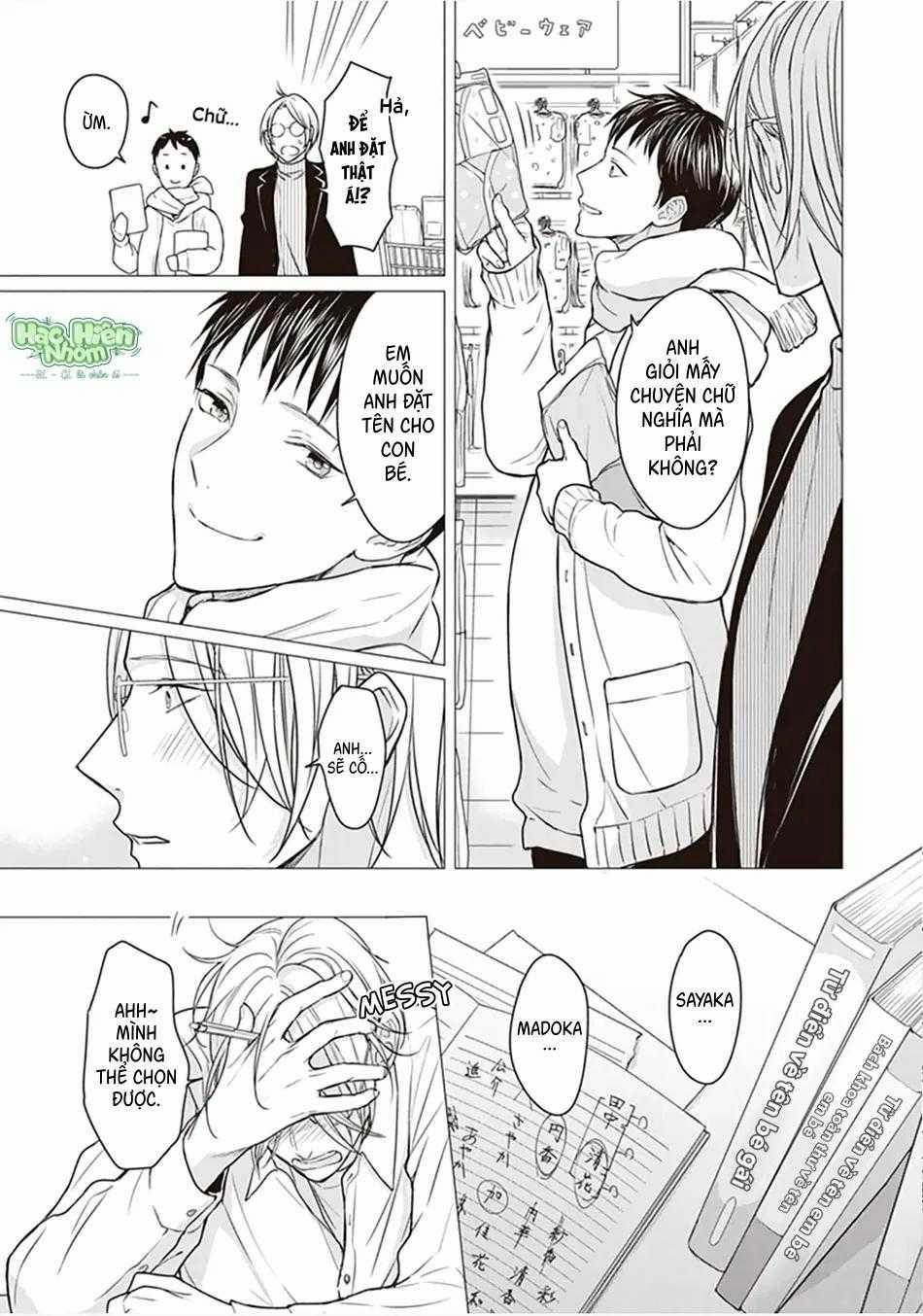 Tôi Đã Từng Từ Alpha Thành Omega 14 trang 5