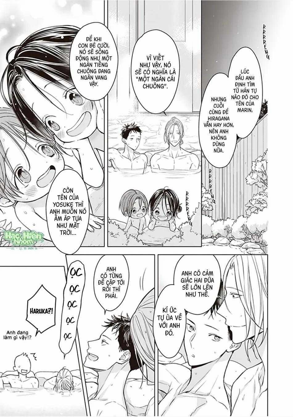 Tôi Đã Từng Từ Alpha Thành Omega 14 trang 7