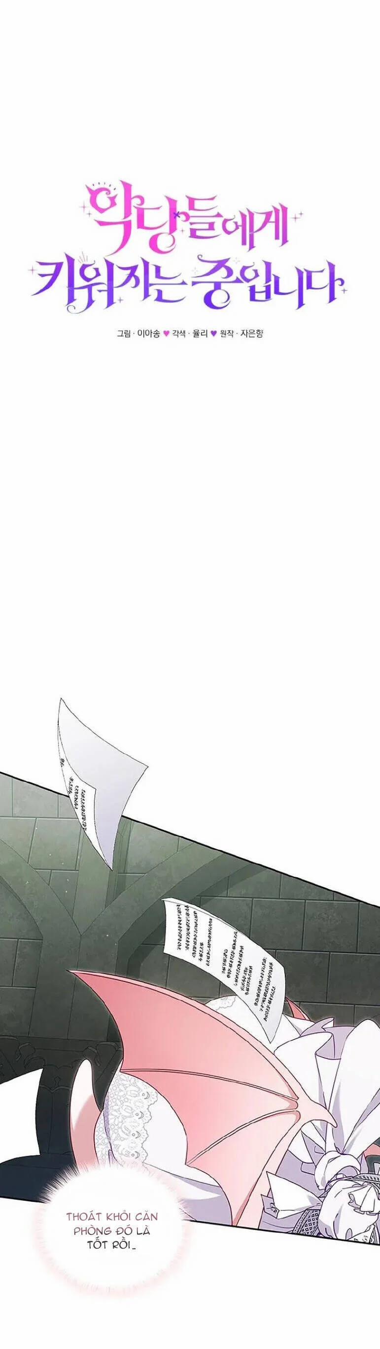 Tôi Đang Được Nuôi Dưỡng Bởi Những Kẻ Phản Diện 80 trang 16