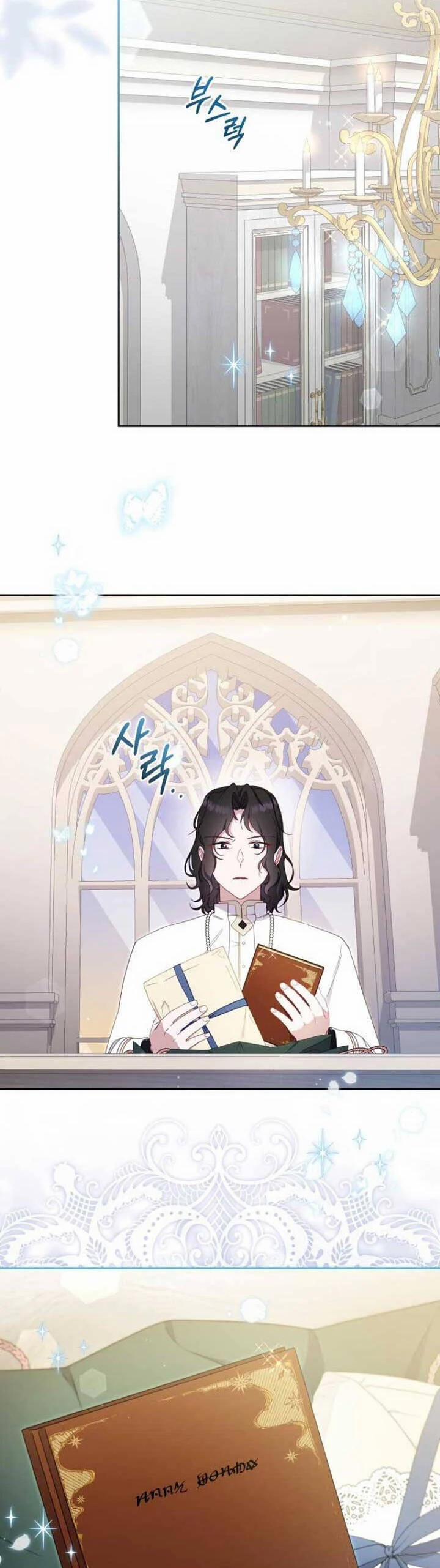 Tôi Đang Được Nuôi Dưỡng Bởi Những Kẻ Phản Diện 82 trang 16