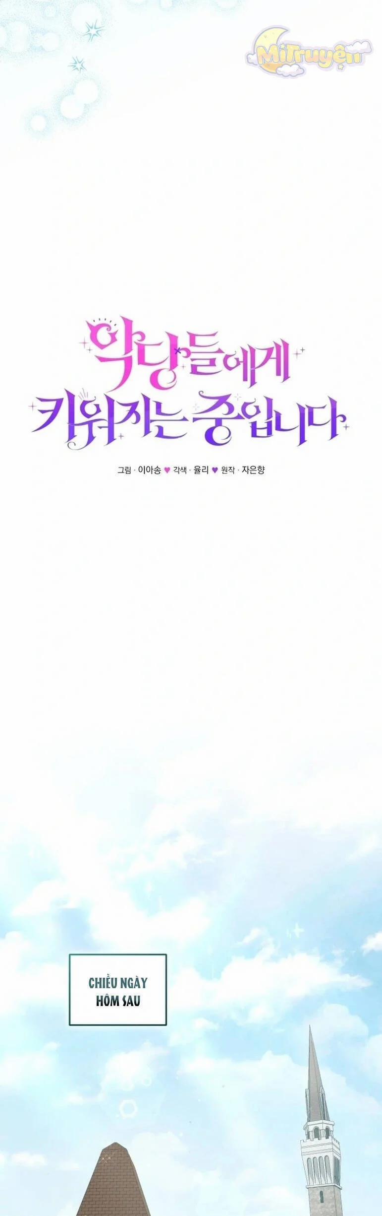 Tôi Đang Được Nuôi Dưỡng Bởi Những Kẻ Phản Diện 83 trang 26