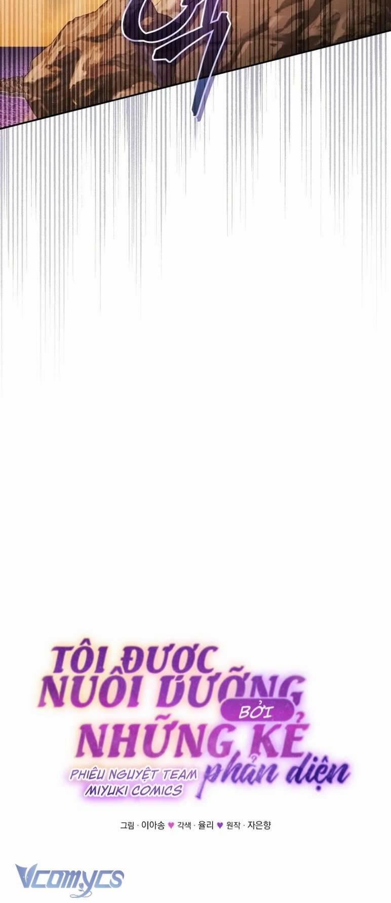 Tôi Đang Được Nuôi Dưỡng Bởi Những Kẻ Phản Diện 84 trang 14