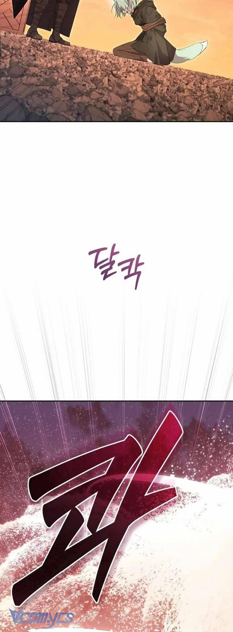 Tôi Đang Được Nuôi Dưỡng Bởi Những Kẻ Phản Diện 84 trang 39