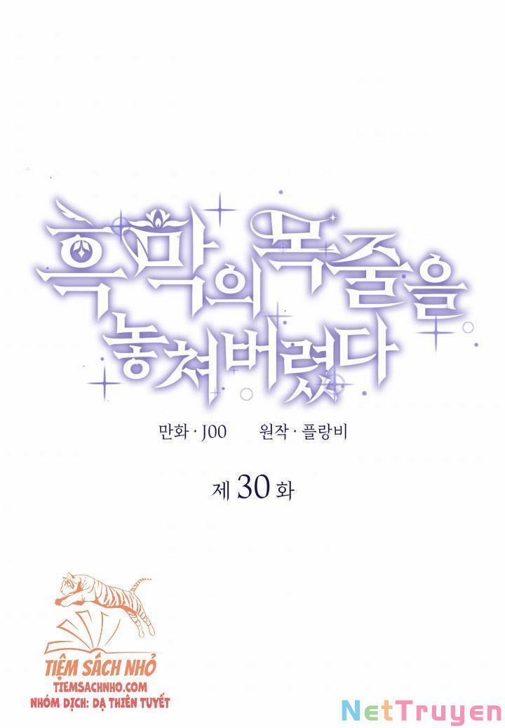 Tôi Đánh Mất Dây Xích Của Nam Chính Yandere 30 trang 0