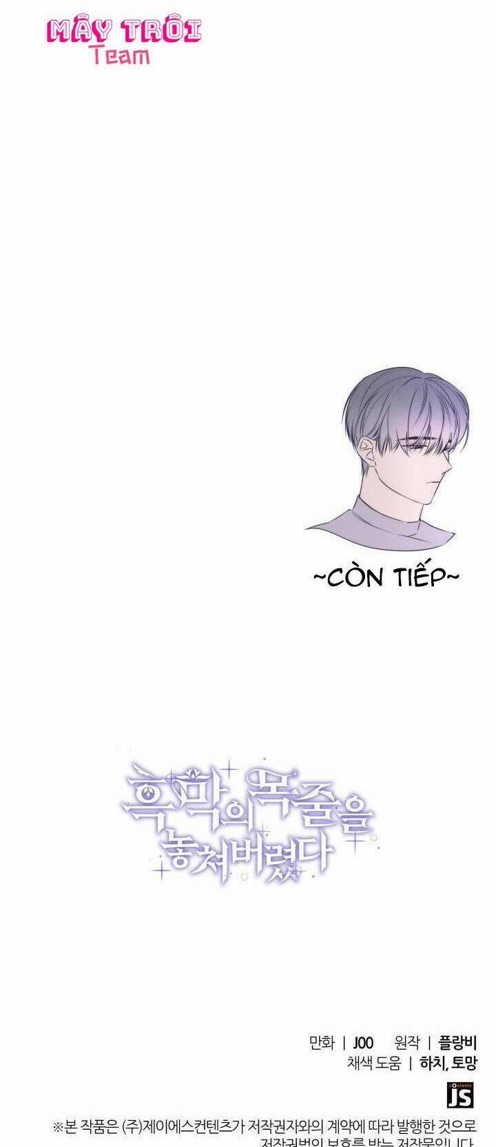 Tôi Đánh Mất Dây Xích Của Nam Chính Yandere 35 trang 48