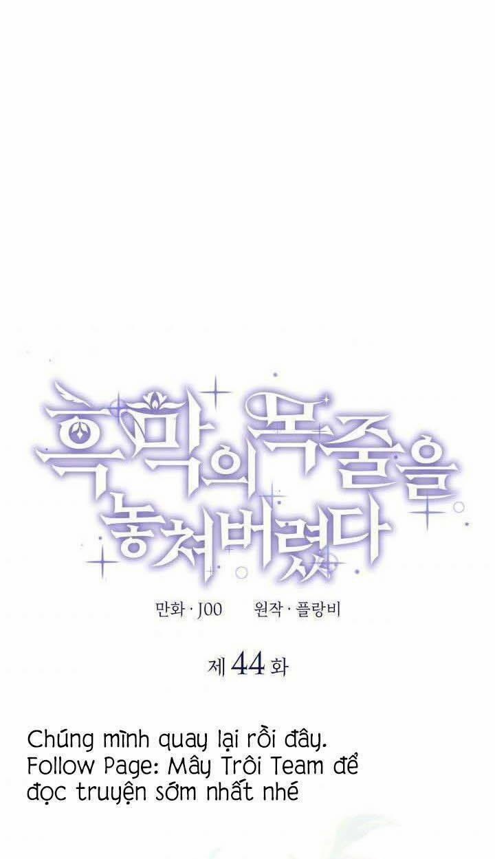 Tôi Đánh Mất Dây Xích Của Nam Chính Yandere 44 trang 0