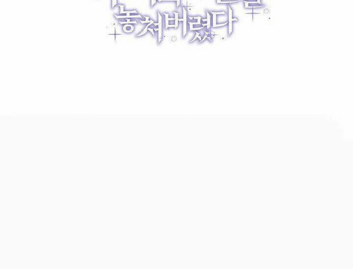 Tôi Đánh Mất Dây Xích Của Nam Chính Yandere 44 trang 91