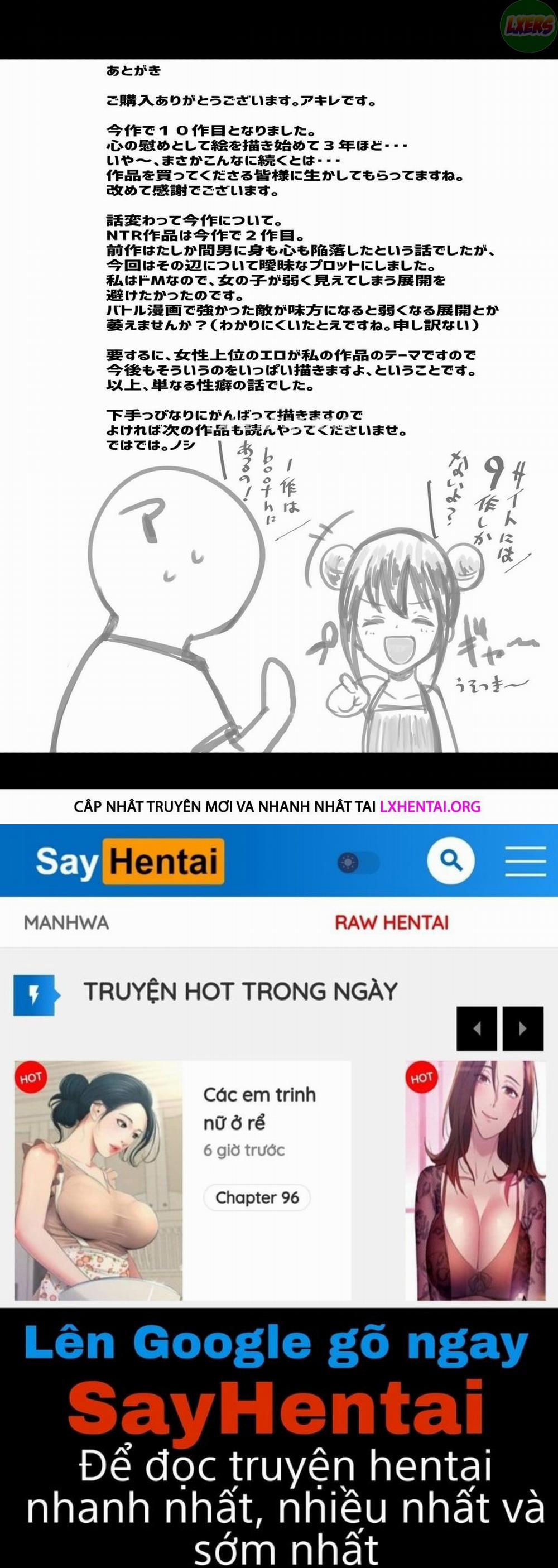 Tôi để người khác ôm ấp vợ mình 1 trang 39