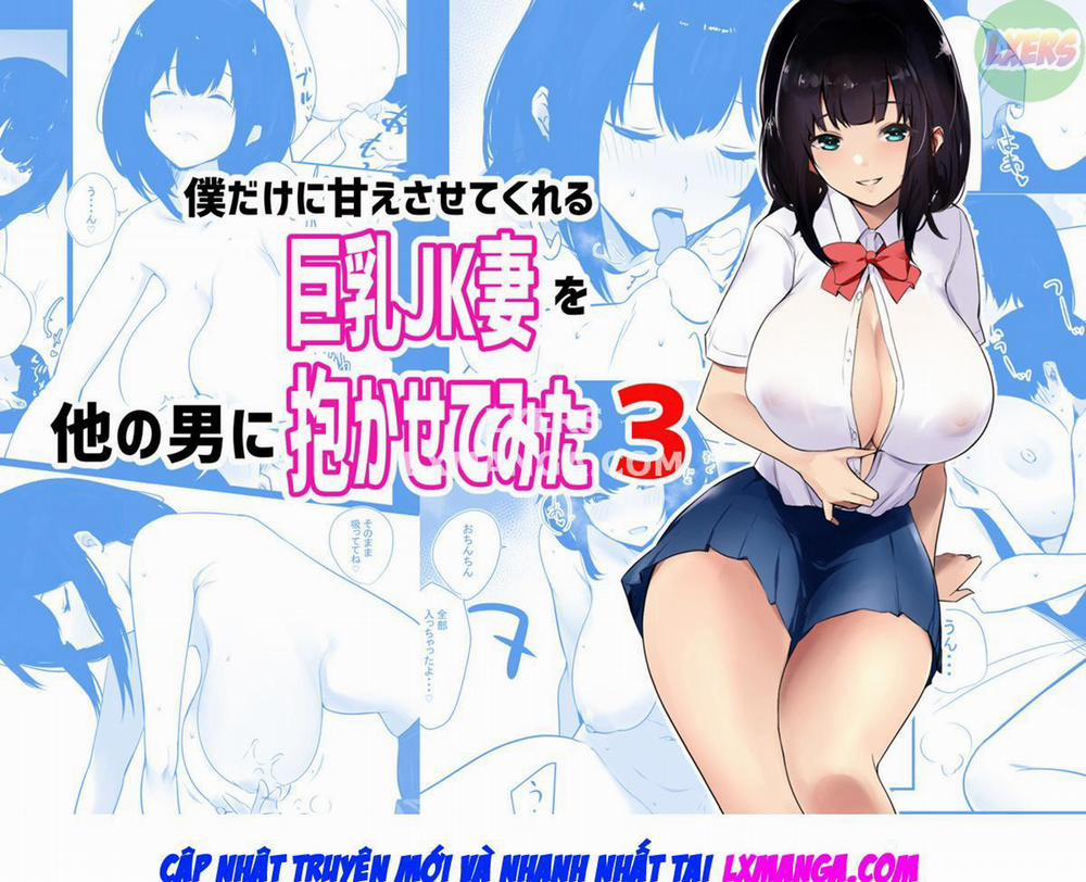Tôi để người khác ôm ấp vợ mình 3 trang 1