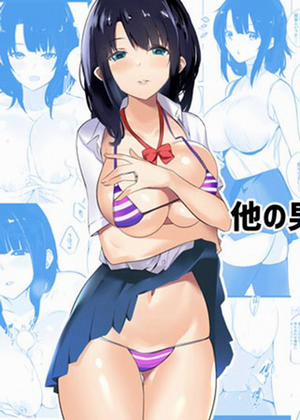 Đọc truyện tranh Tôi để người khác ôm ấp vợ mình