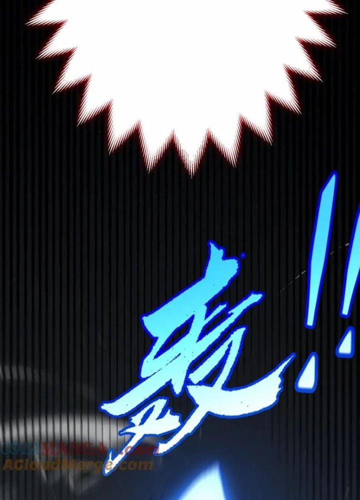 Tôi Đến Từ Thế Giới Trò Chơi 357 trang 156