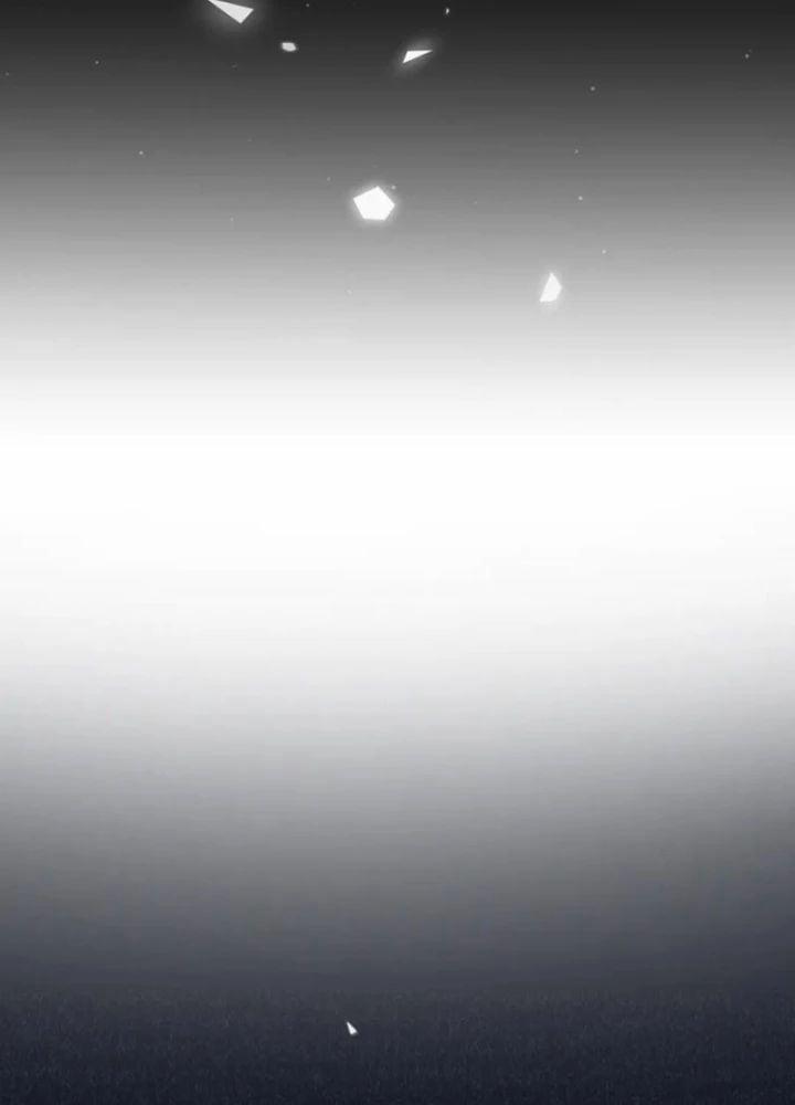 Tôi Đến Từ Thế Giới Trò Chơi 357 trang 82