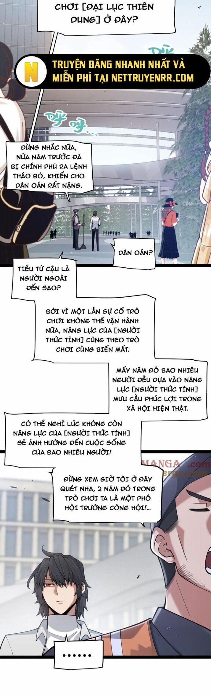 Tôi Đến Từ Thế Giới Trò Chơi 358 trang 35