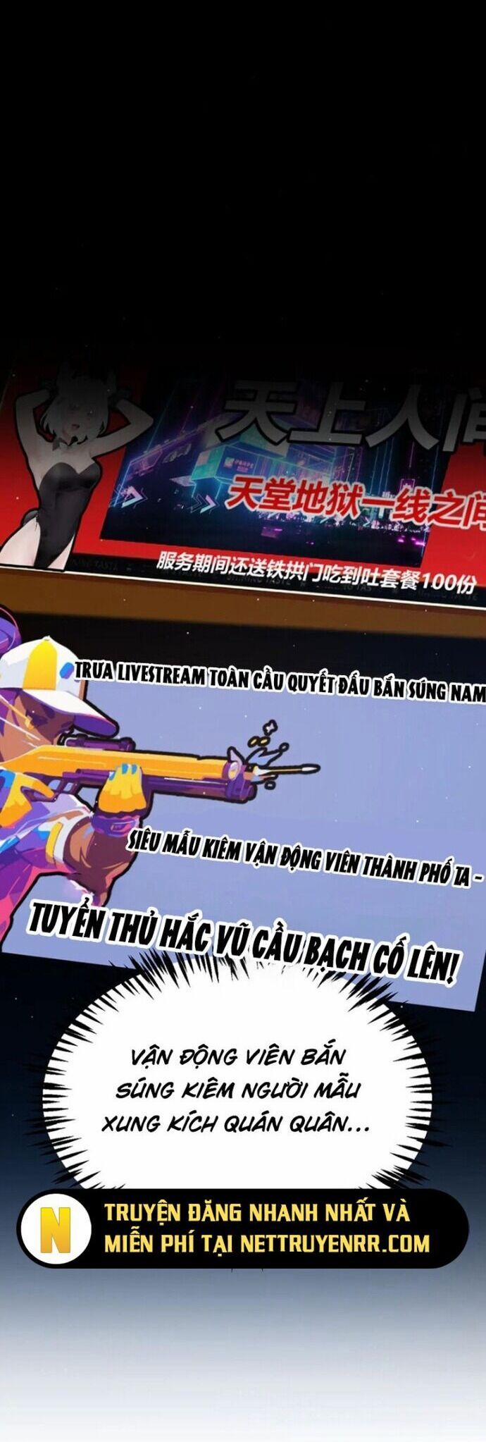 Tôi Đến Từ Thế Giới Trò Chơi 358 trang 44