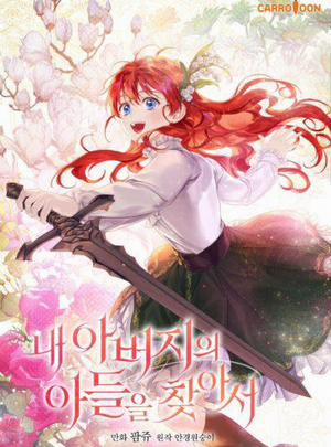 Đọc truyện tranh Tôi Đi Tìm Con Trai Cho Cha